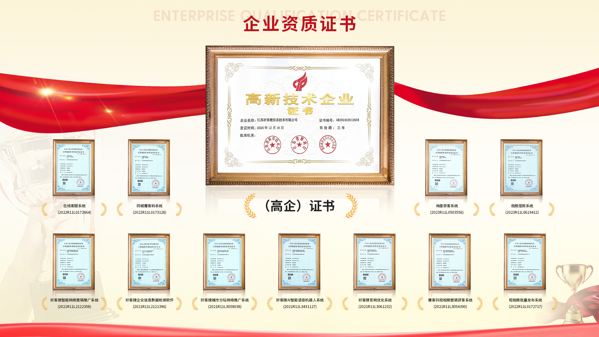 新田网站排名收录的几条秘密，很少有人知道